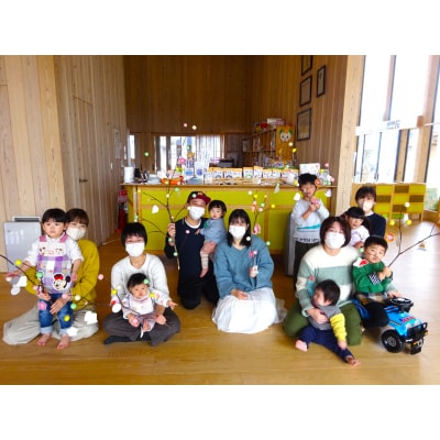 【返礼品なし】 きらりんきっず 活動支援 1口1,000,000円 子育て支援 震災の風化防止