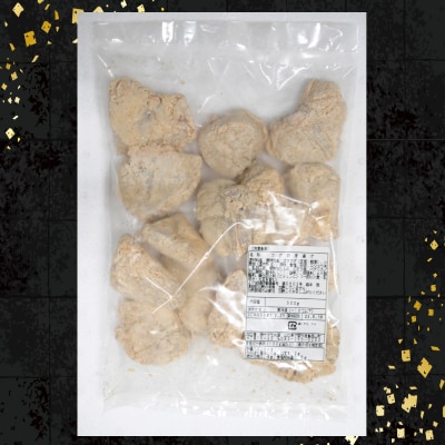 天然ふぐ唐揚2kg(500gx4/個別凍結) 下関 山口 《食彩工房:HK9004》