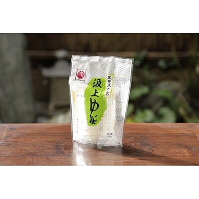 【三田久】生湯葉&生麩詰合せ(900g)