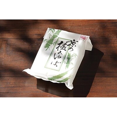 【三田久】生湯葉&生麩詰合せ(1340g)
