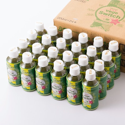 サンAベジスイッチ200ml×24本セット
