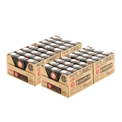 サンA濃いにんじん48本セット