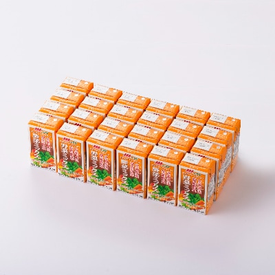 野菜ミックス125ml×24本セット