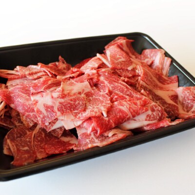 宮崎牛こま肉&ミンチセット1kg(川南町)