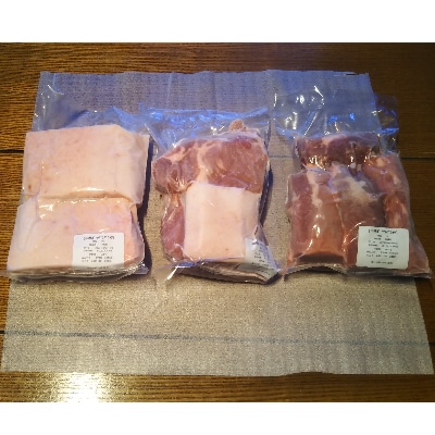 川南ポーク計1.8kg(バラ600g 肩ロース600g ヒレ600g)