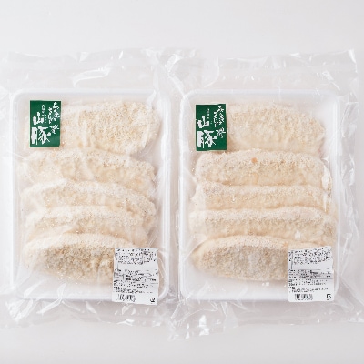 山豚ロースとんかつ1.2kg