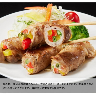 和洋中、どんな料理にもぴったり! 宮崎県産 豚肉 切り落とし 3kg