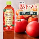 伊藤園 《食塩不使用》熟トマト730g×15本(ペットボトル)