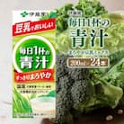 伊藤園の毎日1杯の青汁 まろやか豆乳ミックス(紙パック)200ml×24本(川南町)