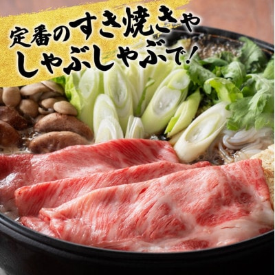 【毎月定期便】宮崎牛定期便(すきしゃぶ・焼肉・ステーキ)全12回