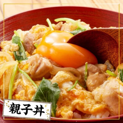 【小分け】宮崎県産若鶏もも切身1.2kg(川南町)
