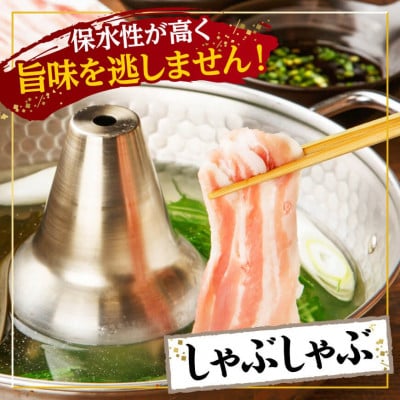 【小分け】宮崎県産豚肉バラしゃぶ1.2kg(川南町)