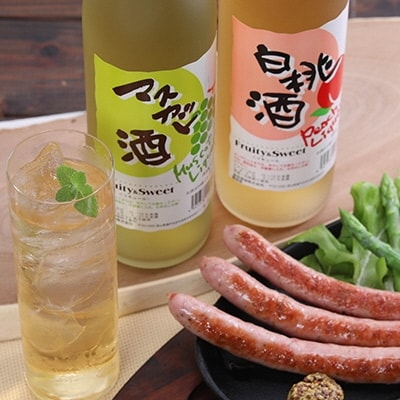 清酒リキュール「白桃酒」「マスカット酒」飲み比べ[No.5735-0367]