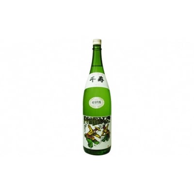 うしまどの地酒 「千寿」純米吟醸　1800ml1本[No.5735-0366] | ふるさと納税のお礼品