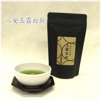 おすすめ水出し茶セット【八女茶】.BC021