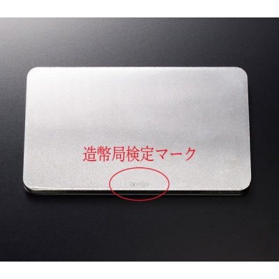 純銀製 葛飾北斎「富嶽三十六景」『神奈川沖浪裏』浮彫 200g_0177-001-S07