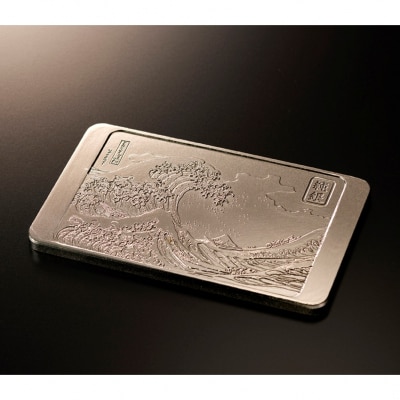 純銀製 葛飾北斎 「富嶽三十六景」『神奈川沖浪裏』 浮彫 100g_0177-002-S07