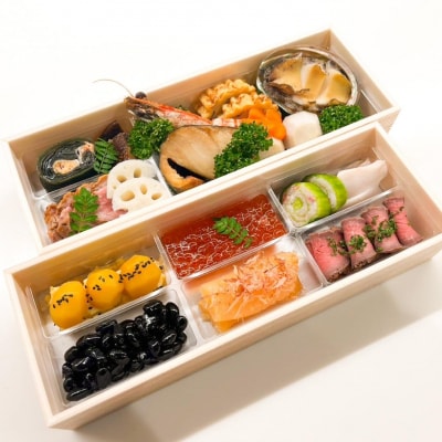 *予約*【12月31日冷蔵でお届け】謹製おせち 一人前 [老舗割烹料亭 遊亀楼魚兵] 034S018