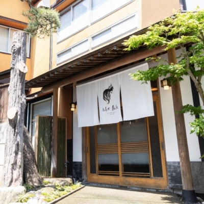*予約*【12月31日冷蔵でお届け】謹製おせち 一人前 [老舗割烹料亭 遊亀楼魚兵] 034S018