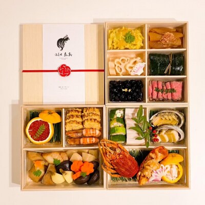 *予約* 謹製おせち 三段重(3名様用)【12月31日冷蔵でお届け】 [遊亀楼魚兵]【100S004