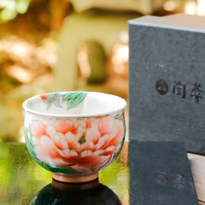 【陶あん】京焼・清水焼　色絵牡丹オクシマ湯呑み