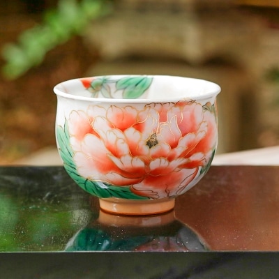 【陶あん】京焼・清水焼　色絵牡丹オクシマ湯呑み