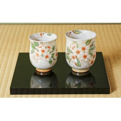 【陶あん】京焼・清水焼　夫婦ふくりん茶碗・ふくりん湯呑セット