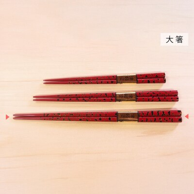 津軽塗 唐塗箸(唐塗 赤・大箸)|24_tnk-170101ca