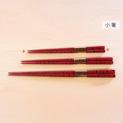 津軽塗 唐塗箸(唐塗 赤・小箸)|24_tnk-170101cc