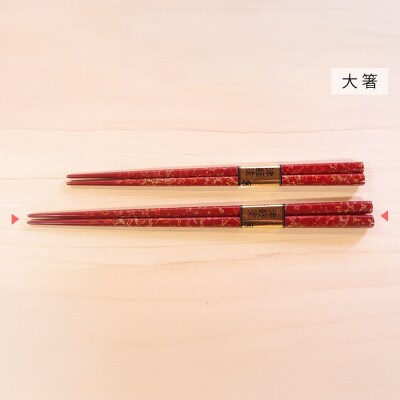 津軽塗 唐塗箸(唐塗 赤々・大箸)|24_tnk-170101ea