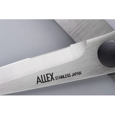 H10-212 ALLEX ラシャ切りはさみ 210mm【キャップ付き】(15104)