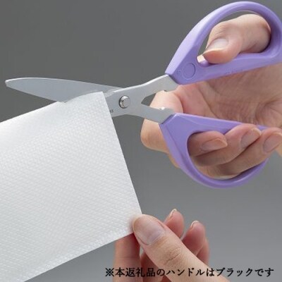 ALLEX 特殊コーティング非粘着はさみ サージカルテープ・湿布切りはさみ