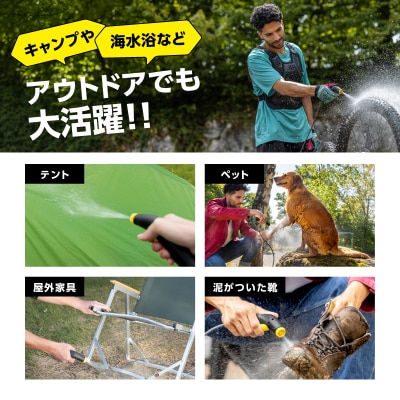 ケルヒャー マルチクリーナー OC 3 フォルダブル|電源・水源なしで外掃除やアウトドアまで