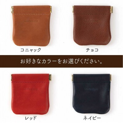 口金のマルチ ケース 【LADIES&GENTLEMEN】 革 革製品 [ADK013]