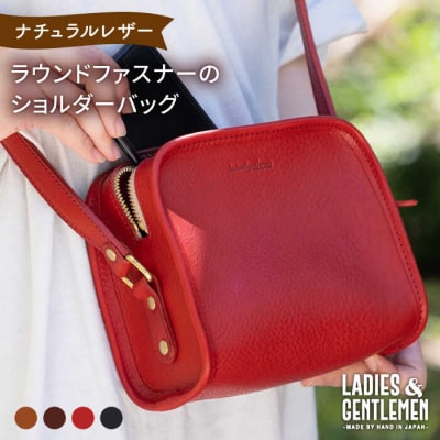 ラウンドファスナーのショルダーバッグ 【LADIES&GENTLEMEN】 [ADK018]