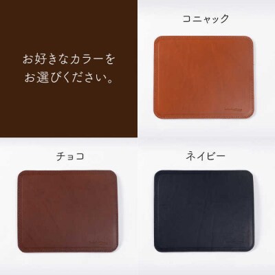 マウス パット 【LADIES&GENTLEMEN】 革 革製品 [ADK021]