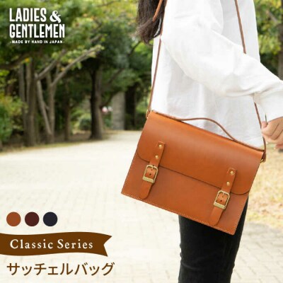 Classic Seriesサッチェルバッグ【LADIES&GENTLEMEN】 [ADK033]