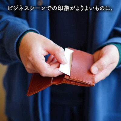 スリムな名刺ケース LADIES&GENTLEMEN [ADK053]