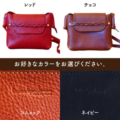 【本革】ツイストサコッシュ LADIES&GENTLEMEN [ADK062]