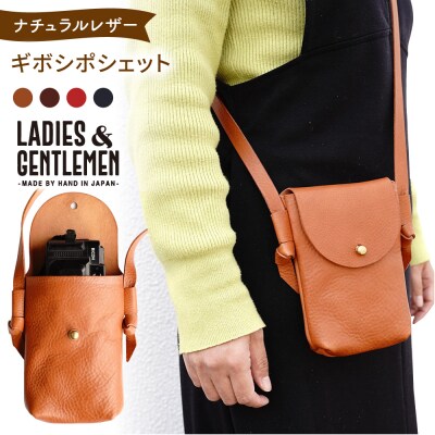 ギボシポシェット 糸島市 / LADIES&GENTLEMEN 本革 革製品 [ADK070]