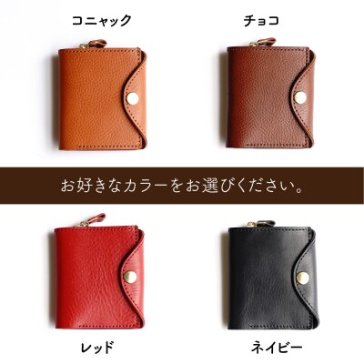ホック留めのコンパクト財布 糸島市 / LADIES&GENTLEMEN [ADK075]