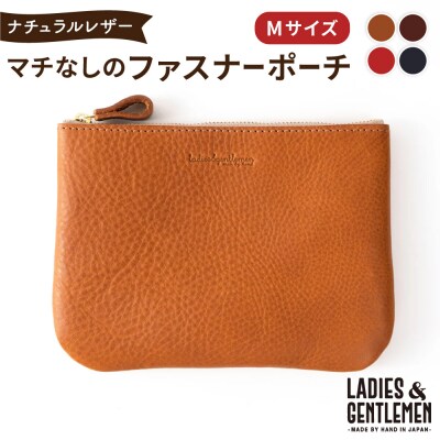 マチなしのファスナーポーチ Msize  LADIES&GENTLEMEN [ADK080]