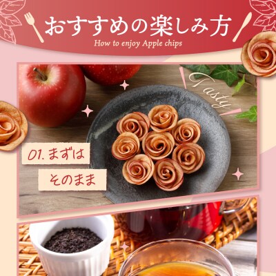 ドライりんご 青森 ドライフルーツ 8個入×2箱 乾燥りんご 贈答 リンゴチップス