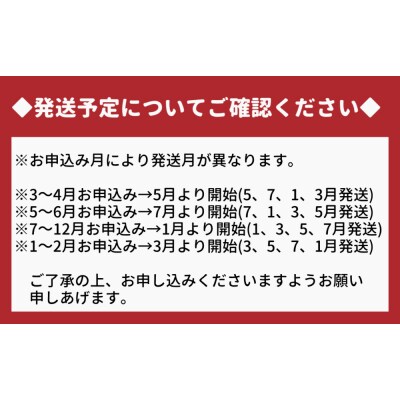 鳴門大毛島直送!【全4回定期便(1月/3月/5月/7月)】鳴門わかめ食べ比べ、らっきょう甘酢漬けセッ