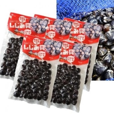 十三湖産　レトルトしじみ900g(180g×5)