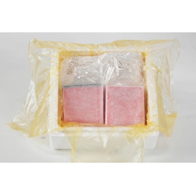 まぐろ 本マグロ背トロ 約400g(200g×2柵) [20563371]