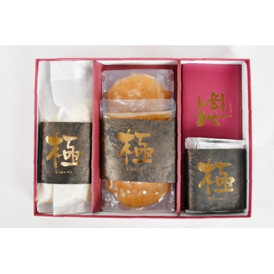 気仙沼・海鮮ふかひれ生ラーメン「極」2食入 [20563382]