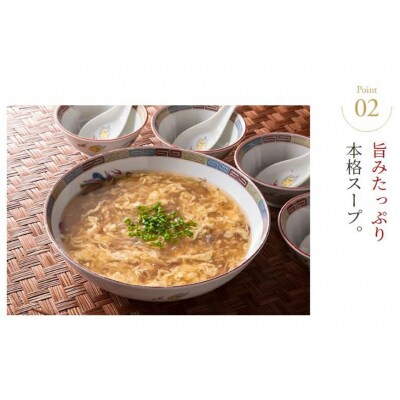 濃縮ふかひれスープ　5袋セット [石渡商店 宮城県気仙沼市 20563406]