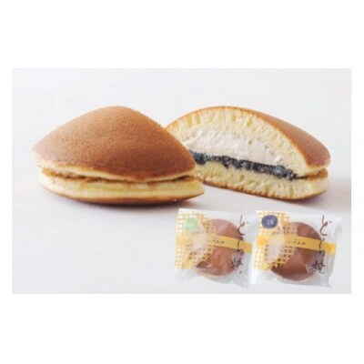 ふわふわどら焼き入り詰合せ(16個) 御菓子司いさみや [宮城県 気仙沼市 20563463]