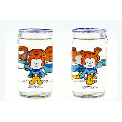 地酒 ホヤぼーやカップ酒 180ml & ゆず酒 300ml セット 各3本 [20565010]